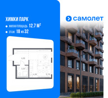 Планировка студии(квартира) площадью 25.9 квадратных метров в “ЖК "Химки парк"”