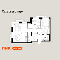 Планировка двухкомнатной(квартира) площадью 60 квадратных метров в “ЖК Саларьево парк”