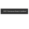 Застройщик Инвестстройком
