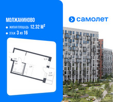 Планировка студии(квартира) площадью 22.94 квадратных метров в “ЖК Молжаниново”