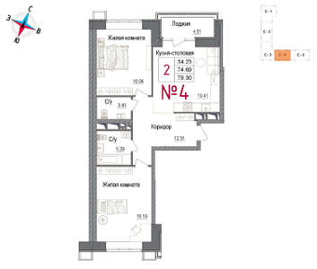 Планировка квартиры, ID 549465