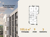 Планировка трехкомнатной(квартира) площадью 105.4 квадратных метров в “ЖК Резиденции Сколково”