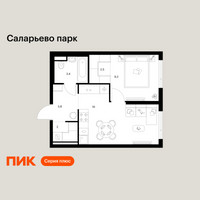 Планировка однокомнатной(квартира) площадью 37 квадратных метров в “ЖК Саларьево парк”