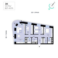 Планировка трехкомнатной(квартира) площадью 117.77 квадратных метров в “СберСити в Рублево-Архангельском”