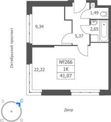 Планировка однокомнатной(апартаменты) площадью 41.07 квадратных метров в ЖК “ЖК Волковская 67”