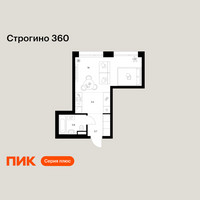Планировка студии(квартира) площадью 29 квадратных метров в “ЖК Строгино 360”