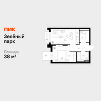 Планировка однокомнатной(квартира) площадью 38 квадратных метров в “ЖК Зеленый парк”
