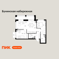 Планировка двухкомнатной(квартира) площадью 66.7 квадратных метров в “Бунинская набережная”