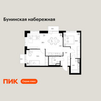 Планировка двухкомнатной(квартира) площадью 65.2 квадратных метров в “Бунинская набережная”