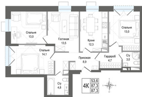 Планировка 4+ комнатной(квартира) площадью 87.3 квадратных метров в “ЖК КИНОКВАРТАЛ”