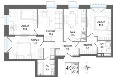 Планировка 4+ комнатной(квартира) площадью 87.3 квадратных метров в ЖК “ЖК КИНОКВАРТАЛ”