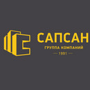 Застройщик Сапсан