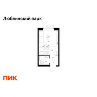 Планировка студии(квартира) площадью 20 квадратных метров в “ЖК Люблинский парк”