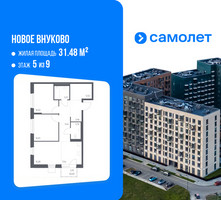 Планировка двухкомнатной(квартира) площадью 62.65 квадратных метров в “ЖК Новое Внуково”
