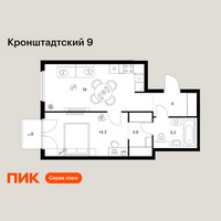 Планировка однокомнатной(квартира) площадью 46.9 квадратных метров в “ЖК Кронштадтский 9”