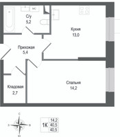 Планировка однокомнатной(квартира) площадью 40.5 квадратных метров в “ЖК КИНОКВАРТАЛ”
