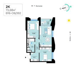 Планировка двухкомнатной(квартира) площадью 73.68 квадратных метров в ЖК “СберСити в Рублево-Архангельском”