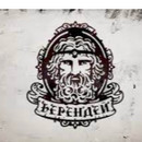 Застройщик Берендей