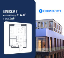 Планировка студии(квартира) площадью 22 квадратных метров в “ЖК Верейская 41”