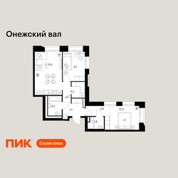 Планировка двухкомнатной(квартира) площадью 60 квадратных метров в ЖК “ЖК Онежский вал”