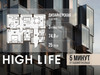 Планировка трехкомнатной(квартира) площадью 74.8 квадратных метров в “ЖК High Life (Хай Лайф)”
