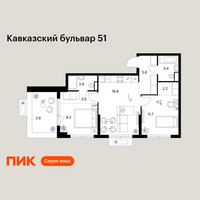 Планировка двухкомнатной(квартира) площадью 59.8 квадратных метров в “ЖК Кавказский бульвар 51”