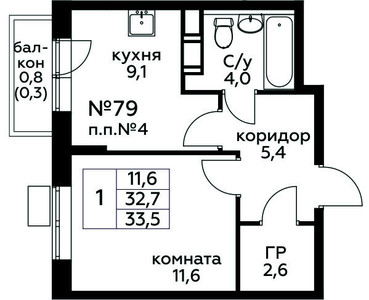 Планировка квартиры, ID 165156