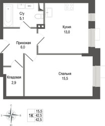 Планировка однокомнатной(квартира) площадью 42.5 квадратных метров в ЖК “ЖК КИНОКВАРТАЛ”