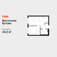 Планировка однокомнатной(квартира) площадью 34.2 квадратных метров в “ЖК Восточное Бутово”