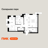 Планировка двухкомнатной(квартира) площадью 59.6 квадратных метров в “ЖК Саларьево парк”