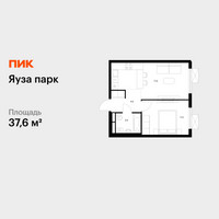 Планировка однокомнатной(квартира) площадью 37.6 квадратных метров в “ЖК Яуза Парк (Мытищи)”