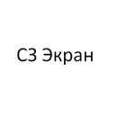 Застройщик СЗ Экран
