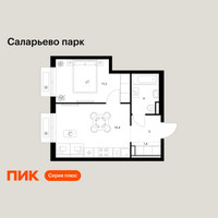 Планировка однокомнатной(квартира) площадью 35 квадратных метров в “ЖК Саларьево парк”