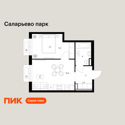 Планировка однокомнатной(квартира) площадью 35 квадратных метров в ЖК “ЖК Саларьево парк”