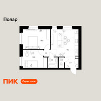 Планировка двухкомнатной(квартира) площадью 54.9 квадратных метров в “ЖК Полар”