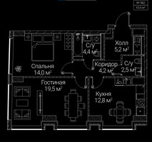 Планировка двухкомнатной(квартира) площадью 62.6 квадратных метров в “ЖК СЕЗАР БУДУЩЕЕ”
