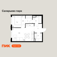 Планировка однокомнатной(квартира) площадью 41.2 квадратных метров в “ЖК Саларьево парк”