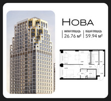 Планировка однокомнатной(квартира) площадью 59.94 квадратных метров в “ЖК НОВА”