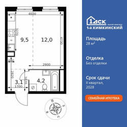 Планировка студии(квартира) площадью 28.8 квадратных метров в ЖК “ЖК 1-й Химкинский (Первый Химкинский)”