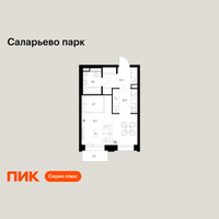 Планировка однокомнатной(квартира) площадью 36.1 квадратных метров в “ЖК Саларьево парк”