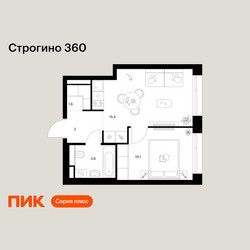 Планировка однокомнатной(квартира) площадью 33.7 квадратных метров в ЖК “ЖК Строгино 360”