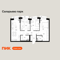 Планировка трехкомнатной(квартира) площадью 74.9 квадратных метров в “ЖК Саларьево парк”