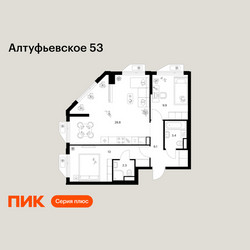 Планировка двухкомнатной(квартира) площадью 63.5 квадратных метров в ЖК “ЖК Алтуфьевское 53”