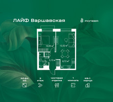 Планировка однокомнатной(квартира) площадью 40.84 квадратных метров в “Жилой квартал Лайф Варшавская”