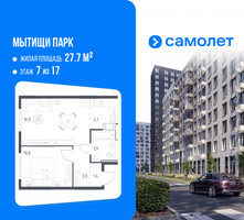 Планировка однокомнатной(квартира) площадью 40 квадратных метров в “ЖК Мытищи Парк”