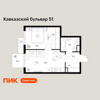 Планировка однокомнатной(квартира) площадью 37 квадратных метров в “ЖК Кавказский бульвар 51”