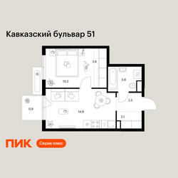 Планировка однокомнатной(квартира) площадью 37 квадратных метров в ЖК “ЖК Кавказский бульвар 51”