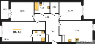 Планировка трехкомнатной(квартира) площадью 84.43 квадратных метров в “ЖК Сезар Сити”