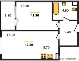 Планировка однокомнатной(квартира) площадью 42.5 квадратных метров в “Жилой квартал Новое Медведково”