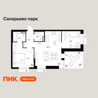 Планировка двухкомнатной(квартира) площадью 61.3 квадратных метров в “ЖК Саларьево парк”